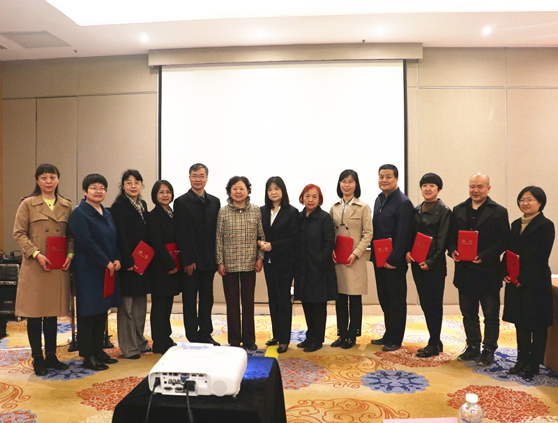 3月 18省健康促进与教育协会全科医学专业委员会成立大会成功举办.jpg