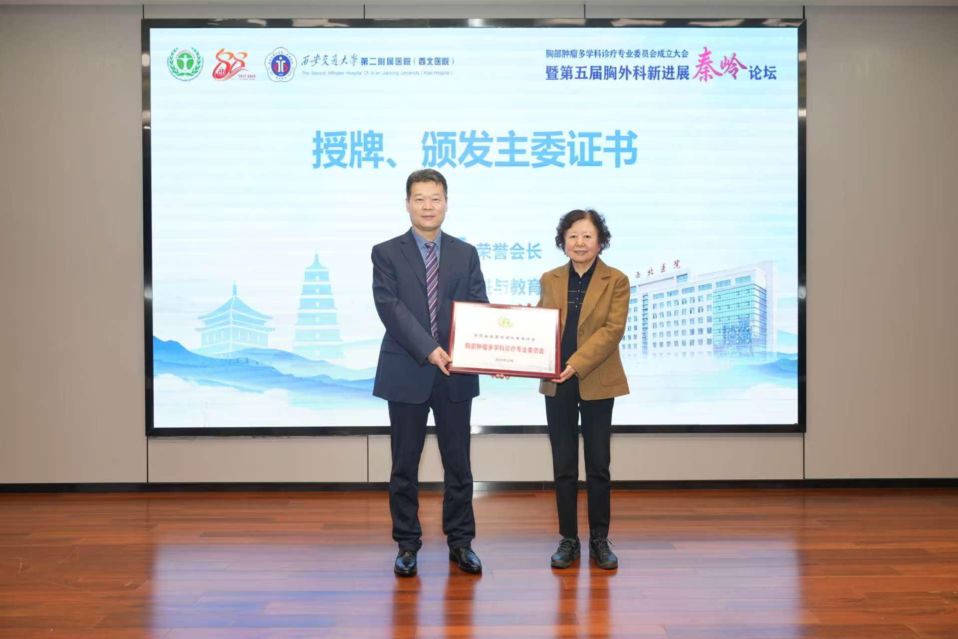 1761189548837412.jpg 97cb5f5212de10f45756bc576704d3f4.jpg