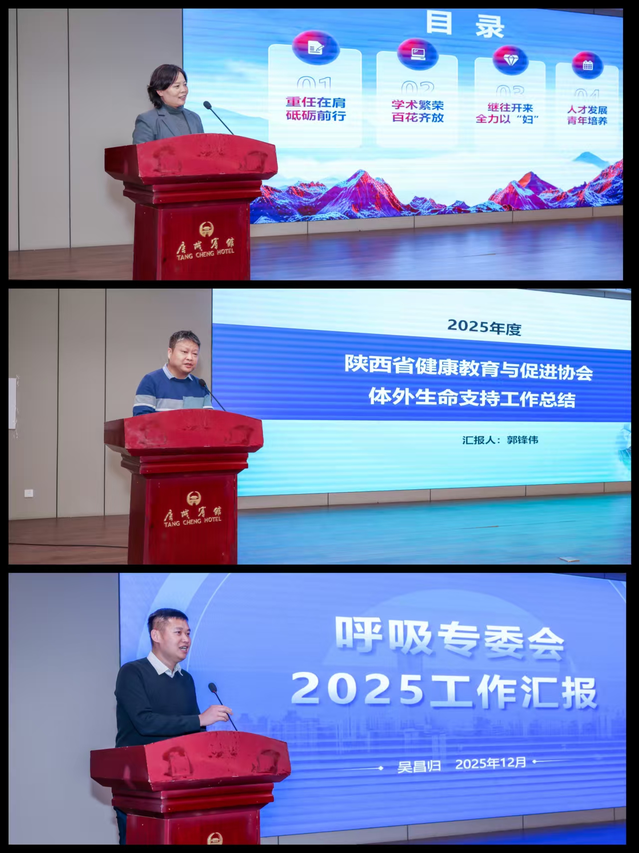 1765873419471178.jpg 2a993bcc20169b1cc0bc749a28cf0508.jpg