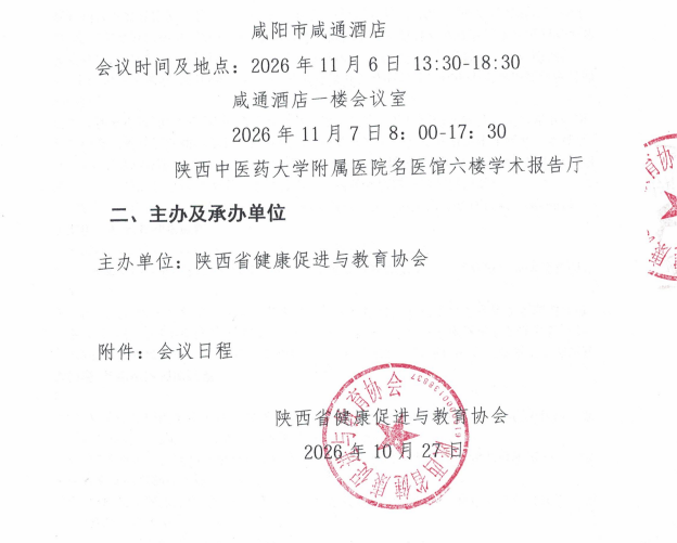 ab8bdefb-b16c-4665-b37d-0173864f14f7.png
